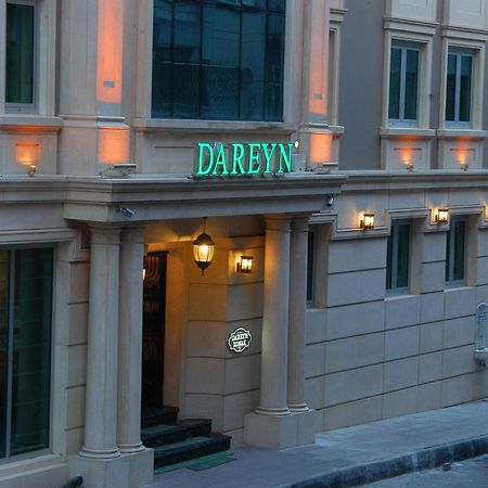 Dareyn Hotel Istambul Exterior foto